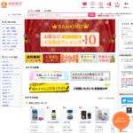 okusurinavi.shop