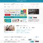 pet-home.jp