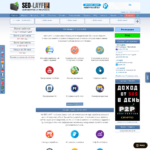 seo-layf.pro
