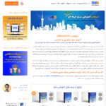 seolight.net