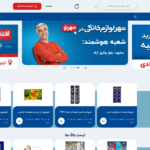 shahrkhanegi.com
