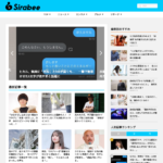 sirabee.com