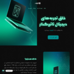 tealweb.com