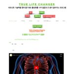 truelifechanger.com