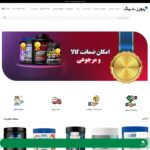 varzeshik.com