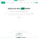 yekpay.com