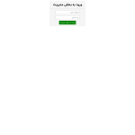 admin-management.adinikefiroozabad.ir