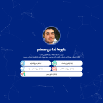 alirezafadahi.ir