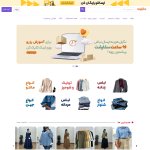aysoocollection.com
