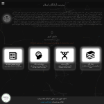 azadeganschool.ir