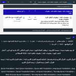 general-information.ahlamontada.com