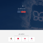 hamimohajer.co