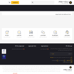 iransporter.com