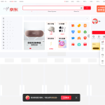 item.jd.com