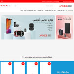 janebi360.com