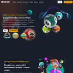 lotofreebie.top