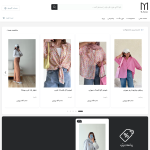 marlishop.com