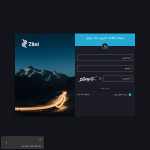 my.zi-tel.com