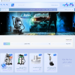 pakyab.com