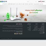 parsonline.com