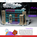 persikad.com