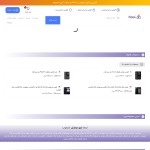 sharmob.com