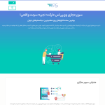 vpsmarket.org