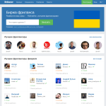 weblancer.net