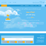 webtook.com