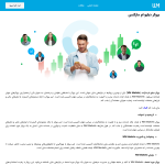 wmmarkets.blog