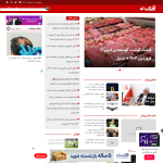 aftabno.ir