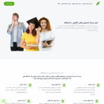 atlasedanesh.com