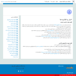 cw.sharif.edu