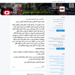 gamespcconvertnew.blogsky.com