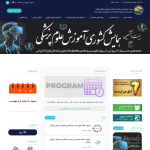 ichpe.org
