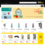 iranmoharek.com