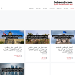 jobsou9.com