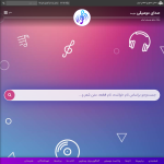 music.iranseda.ir