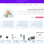 samimisamaak.com