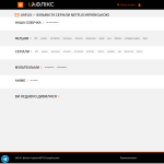 uafix.net