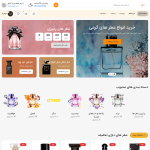 atrevip.com