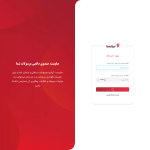 auth.sapost.ir