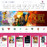 baziplanet.com