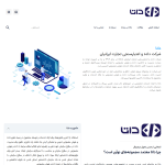 datatejarat.ir