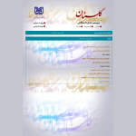 eduold.uk.ac.ir