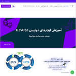 enginedevops.com