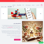 geloryshop.com
