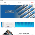 gnciran.com