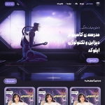 illucode.com