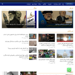 iranfreedom.net